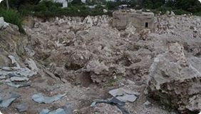 原始地貌不復往日風采